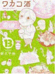 综艺观察单元封面